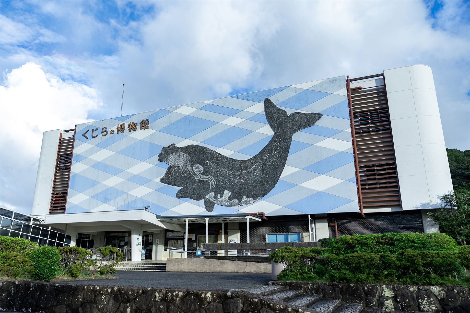 Taiji Whale Museum